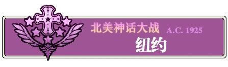 美国